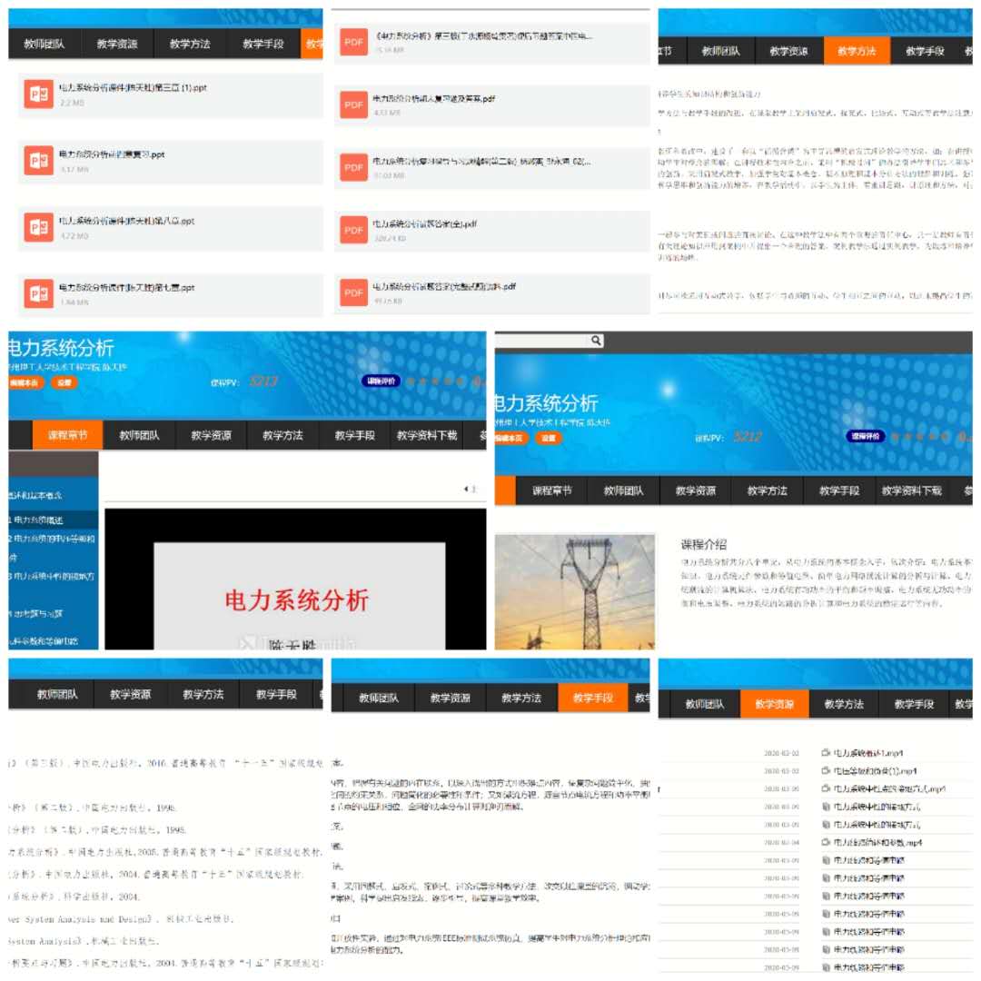微信图片_20200513104354.jpg