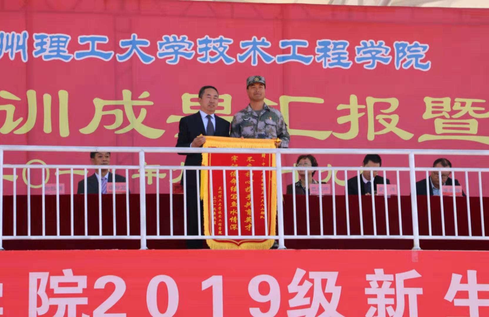 微信图片_20190929153204.jpg