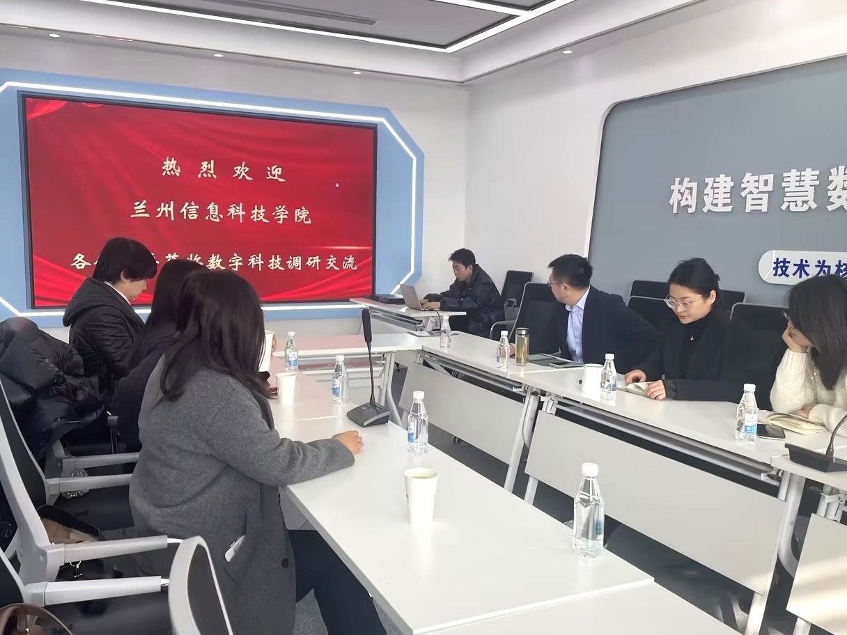 访企拓岗甘肃行，beat365中文官方网站多措促毕业生高质量就业