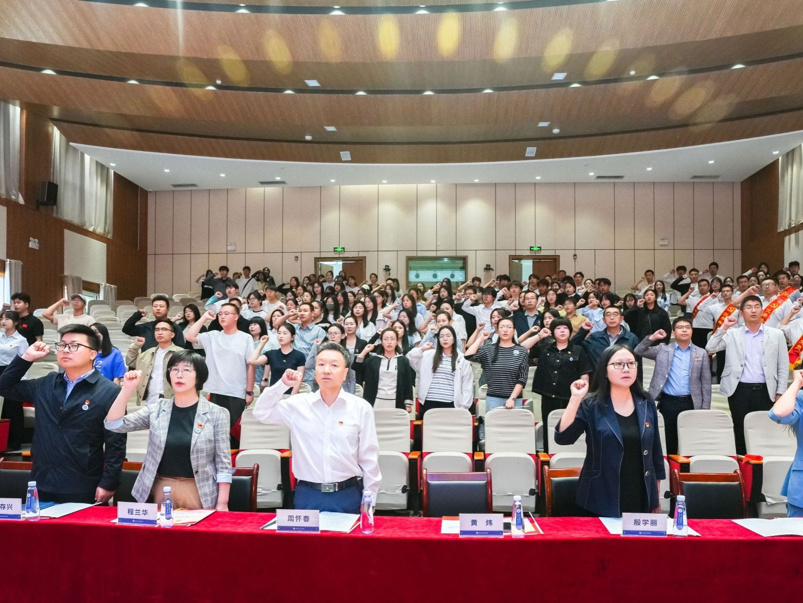 beat365中文官方网站召开庆祝中国共产党成立104周年暨“两优一先”表彰大会