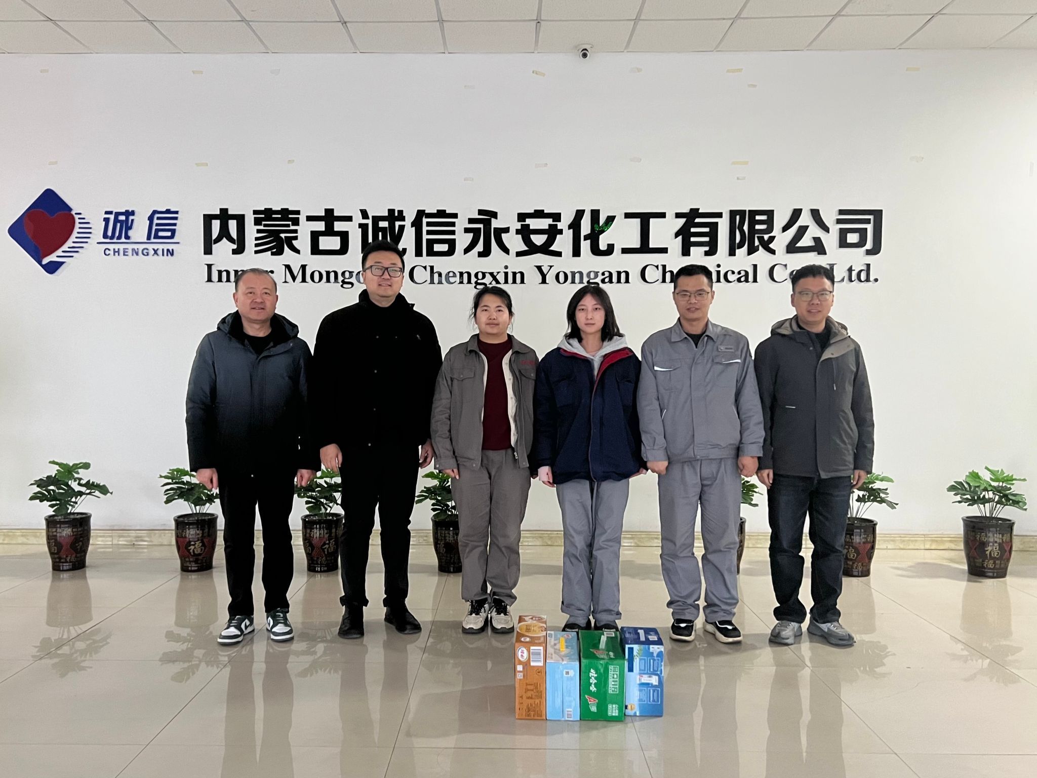 beat365中文官方网站入蒙访企拓岗