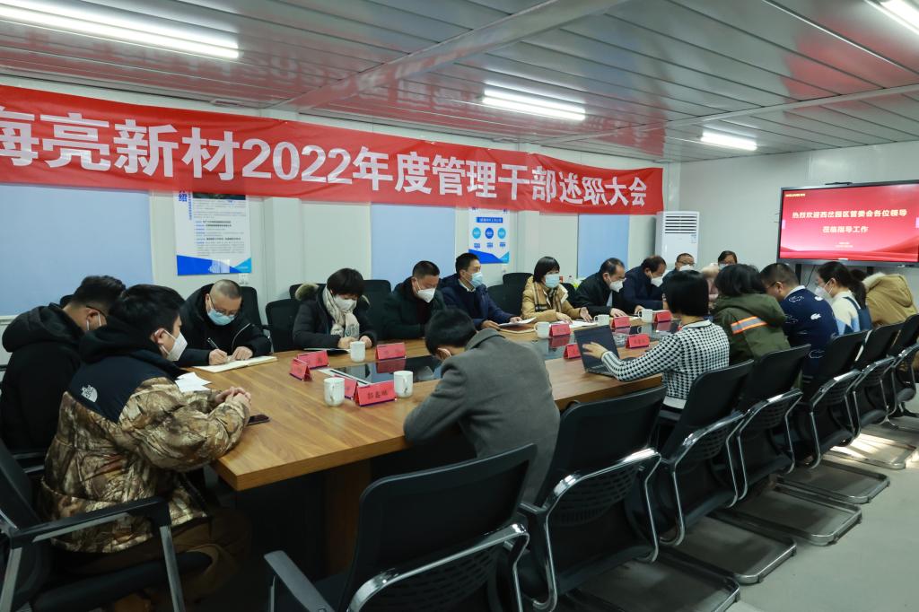 beat365中文官方网站拓建优质企业平台，助力高质量就业