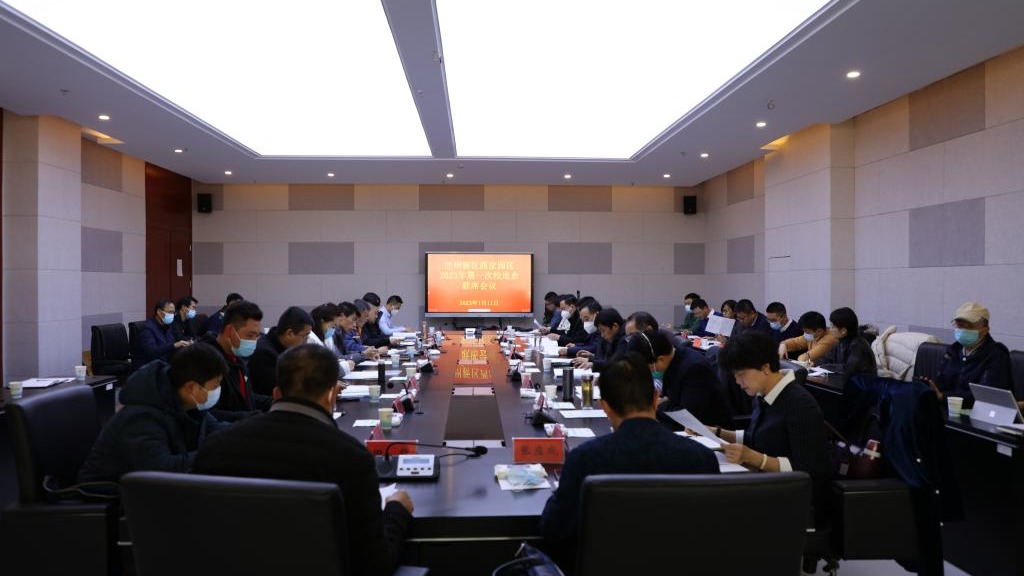 beat365中文官方网站出席校地企联席会议
