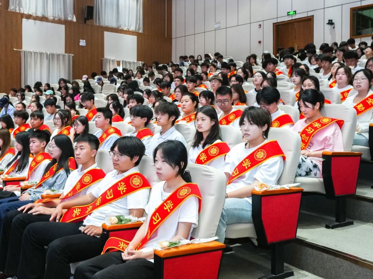 beat365中文官方网站举行2025年春季学期学风建设表彰大会