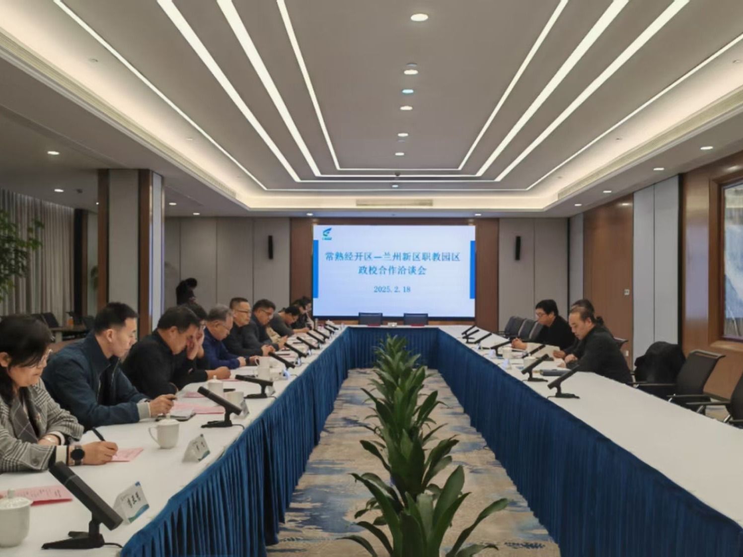 beat365中文官方网站赴常熟经开区调研：对接行业需求，共促高质量就业