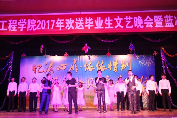 IMG_7353.JPG