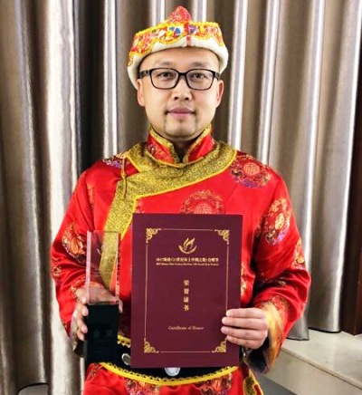 guojihechangbisaijinjiang3.jpg