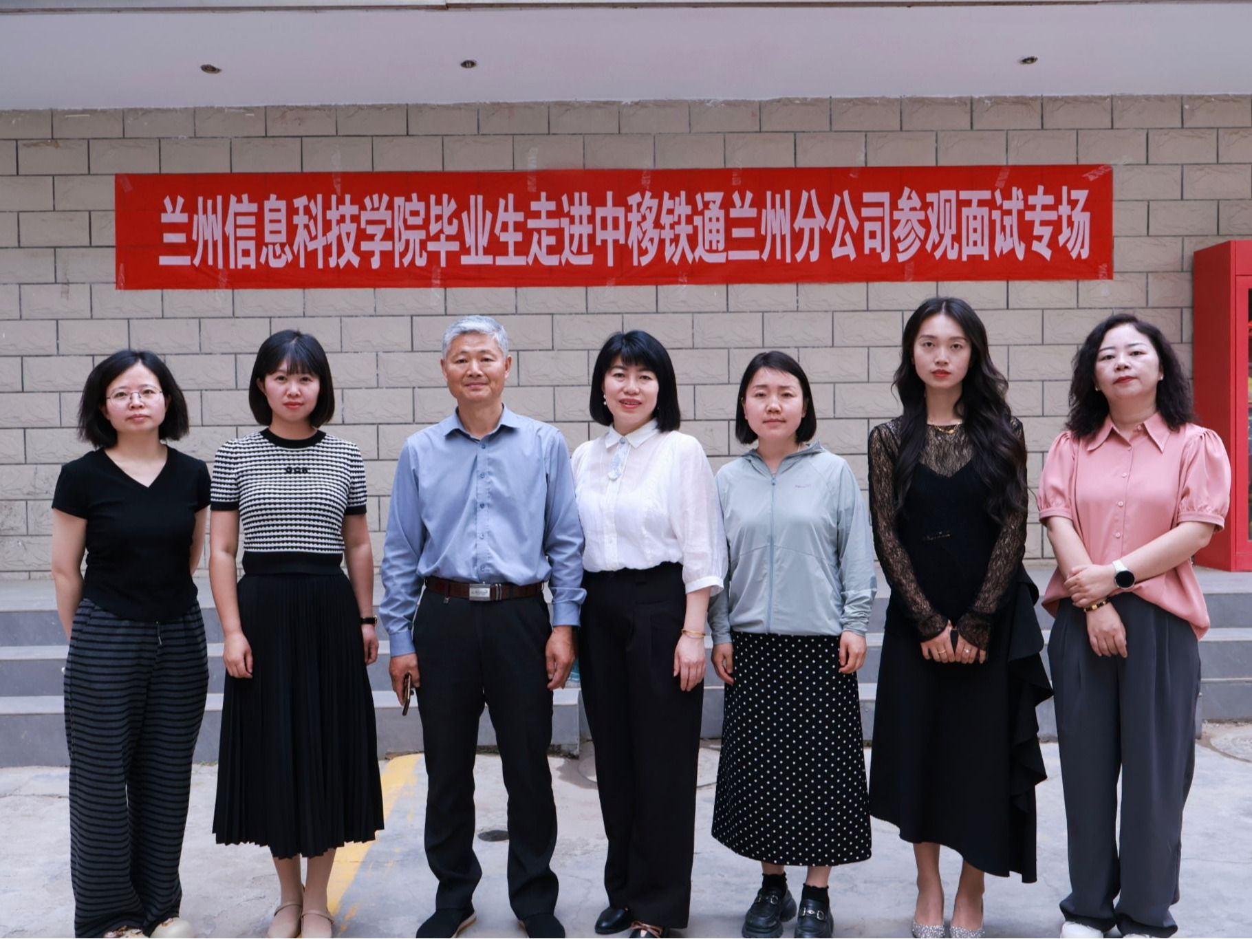 beat365中文官方网站携85名兰科学子赴央企参加招聘宣讲和面试活动